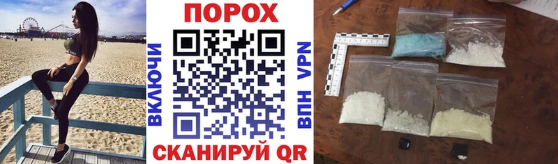 Амфетамин Premium ОМГ ОМГ вход Лянтор
