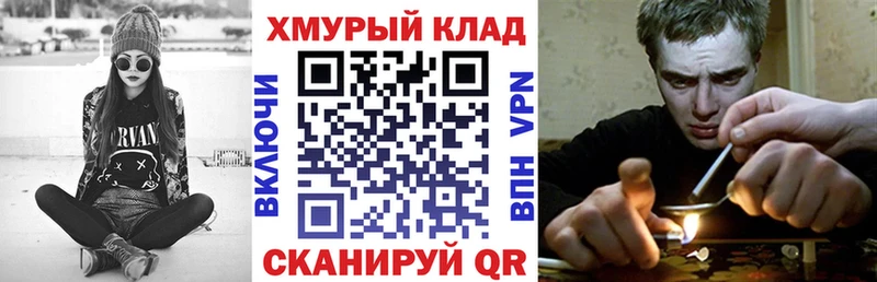 хочу   Лянтор  ГЕРОИН Heroin 