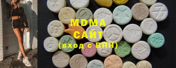 PSILOCYBIN Алексеевка