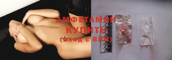 мяу мяу мука Аркадак