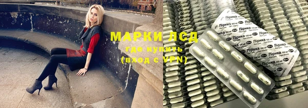 MDMA Алексин