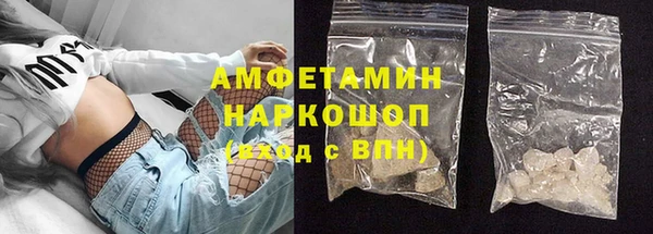 PSILOCYBIN Алексеевка