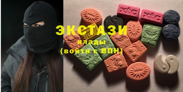 не бодяженный Козловка