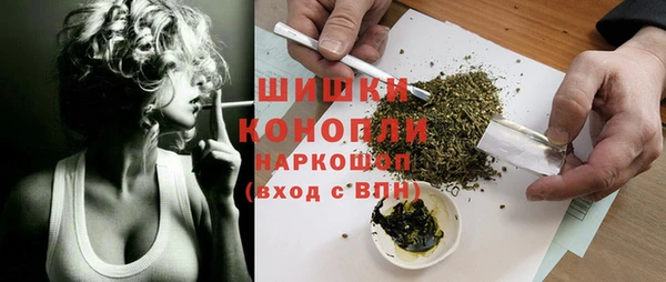 таблы Арсеньев
