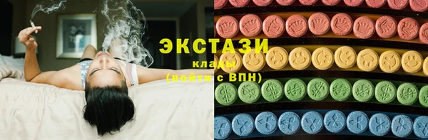 PSILOCYBIN Алексеевка