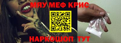 марихуана Кинель