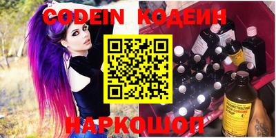 метадон Кингисепп