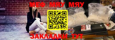 ALPHA-PVP Кимры