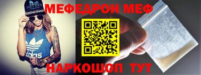 ALPHA-PVP Кимры