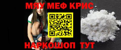 ALPHA-PVP Кимры
