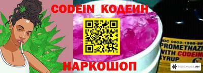 ALPHA-PVP Кимры