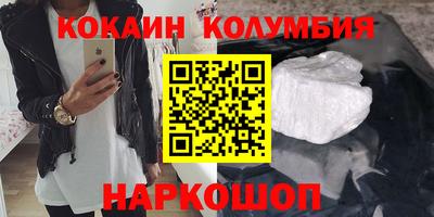 метадон Кингисепп