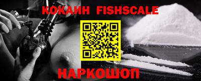 метадон Кингисепп