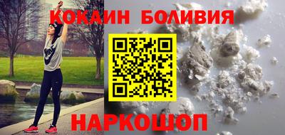 марихуана Кинель