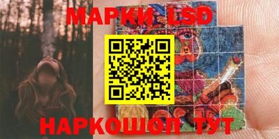 метадон Кингисепп