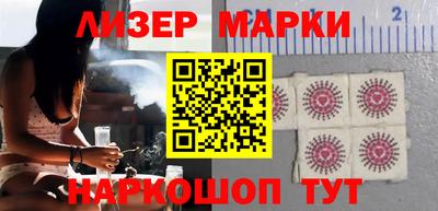 ALPHA-PVP Кимры