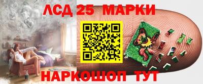 ALPHA-PVP Кимры