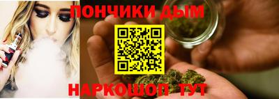 ALPHA-PVP Кимры