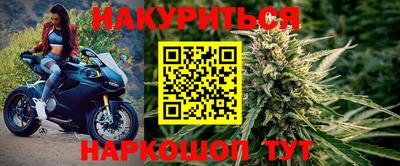 ALPHA-PVP Кимры