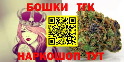 ALPHA-PVP Кимры