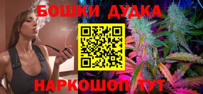 ALPHA-PVP Кимры
