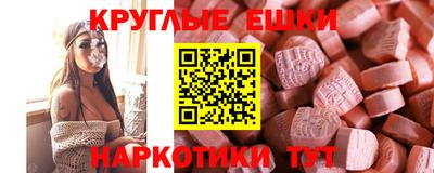 метадон Кингисепп