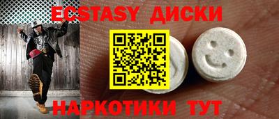 метадон Кингисепп