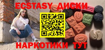 метадон Кингисепп