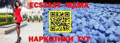 марихуана Кинель