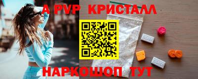 метадон Кингисепп