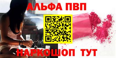 метадон Кингисепп