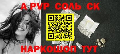 метадон Кингисепп