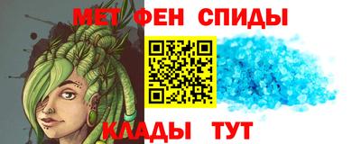 марихуана Кинель