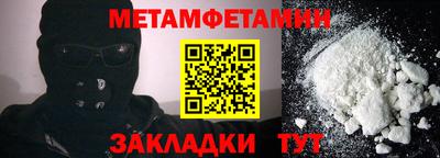 марихуана Кинель