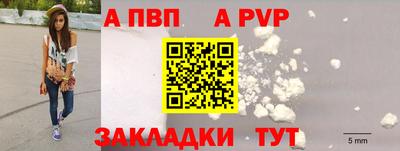 марихуана Кинель