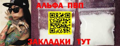 метадон Кингисепп
