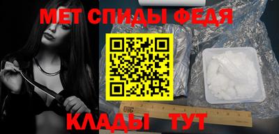 метадон Кингисепп