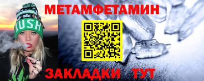 марихуана Кинель