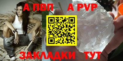 метадон Кингисепп