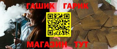 ALPHA-PVP Кимры