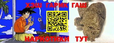 метадон Кингисепп