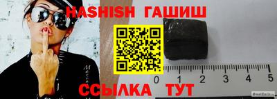 метадон Кингисепп