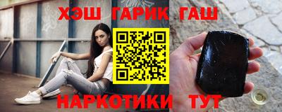 ALPHA-PVP Кимры