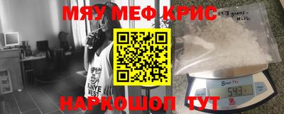 метадон Кингисепп