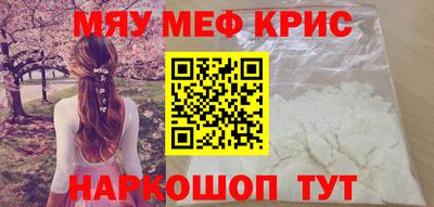 марихуана Кинель